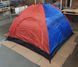 Трехсместная туристическая палатка водонепроницаемая для кемпинга, рыбалки, разные цвета R17761 фото 3