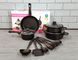 Набор кухонной посуды 13 предметов Dessini OR-2103 / Кухонный эконом комплект для дачи и дома OR-2103 фото 2