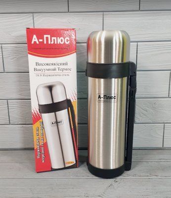 Термос 2в1 ваккумний харчовий/ питний 1800 мл A-Plus AP-1758/Тремос для чаю та їжі з неіржавкої сталі AP-1758 фото