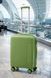 Малый дорожный чемодан полипропилен Travel world R36983S-GR (Green/Зеленый) на колесах и кодовым замком R36983S-GR фото 1