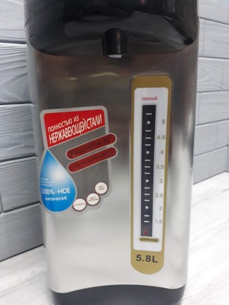 Термопот - Термос електричний з підігрівом SAINAT 5.0 л H12249 фото