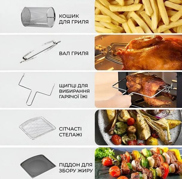 Духовка электрическая Sokany SK-10003 1800Вт, 18л, 80&ndash;200 &deg;C Аэрофритюрница / Фритюрница без масла SK-10003 фото