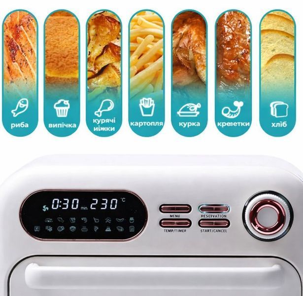 Духовка электрическая Sokany SK-10003 1800Вт, 18л, 80&ndash;200 &deg;C Аэрофритюрница / Фритюрница без масла SK-10003 фото