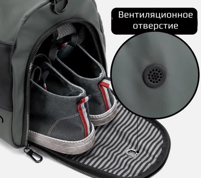 Сумка спортивна/дорожня розмір 45*25*23 см Catei Karrui A-50015/Плечовий ремінь/Відділення для взуття A-50015 - Черн фото