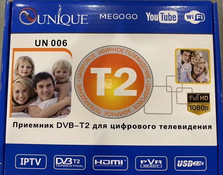 Цифровой ресивер UNIQUE U006 metal&nbsp;Приставка Т2 Цифровой ТВ тюнер MEGOGO DVB T2&nbsp;с IPTV, Wi-Fi, Youtube, USB U006 фото