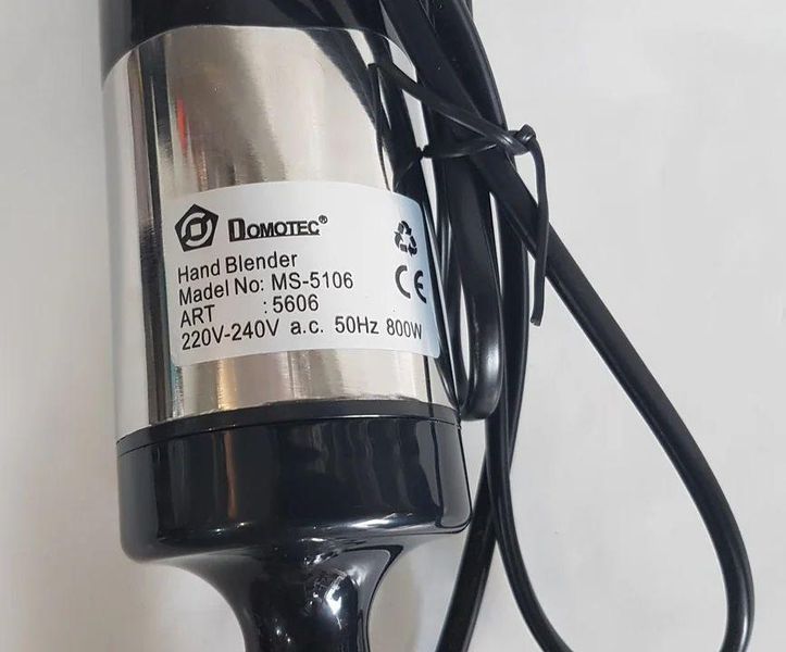 Багатофункціональний занурювальний блендер DOMOTEC MS-5106 800 Вт кухонний комбайн 5 в 1 5106 фото