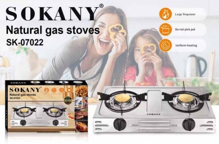 Настільна газова плита на 2 конфорки Sokany SK-07022 / Газовий таганок SK-07022 фото