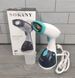 Ручной отпариватель вертикальный SOKANY AJ-2205 1500W / Пароочиститель для одежды AJ-2205 фото 4