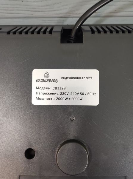 Стеклокерамическая настольная индукционная плита на две конфорки Crownberg CB-1329 4000 Ватт для дачи 1329 фото