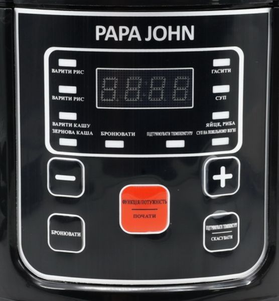 Мультиварка 12V автомобильная от прикуривателя на 2 литра Papa John A-1467 / Мультиварка в машину A-1467 фото