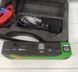 Пускозарядний пристрій JUMPSTARTER HZ25 (68000 маг) / Багатофункціональний Power Bank / Авто бустер HZ25 - 14092 фото 3