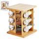Спецовница на деревянной подставке "Classic" 12шт/наб 16.5*16.5*24см MS-0375 MS-0375 фото 3