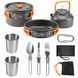 Набор посуды для пикника и туризма Cooking Set DS-308 (9 предметов) / Посуда для путешествий DS-308 фото 1