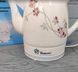 Чайник электрический с керамическим корпусом 1,5л 1500W Domotec MS-5054 Электрочайник керамический MS-5054 фото 5