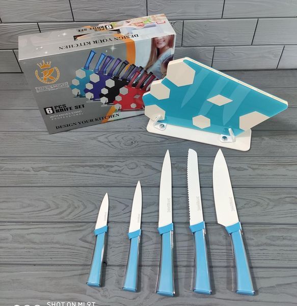 Набор кухонных ножей на подставке Kitchen King (6 предметов) KK25-5W фото