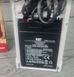 Фонарь аккумуляторный с функцией Power Bank Almina DL-2424 / Фонарик - лампа аварийный DL-2424 фото 10