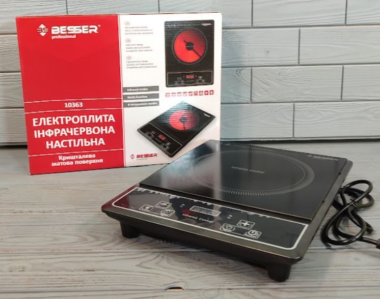 Электроплита инфракрасная настольная Besser 10363, 2000 Вт, стеклокерамика 10363 фото