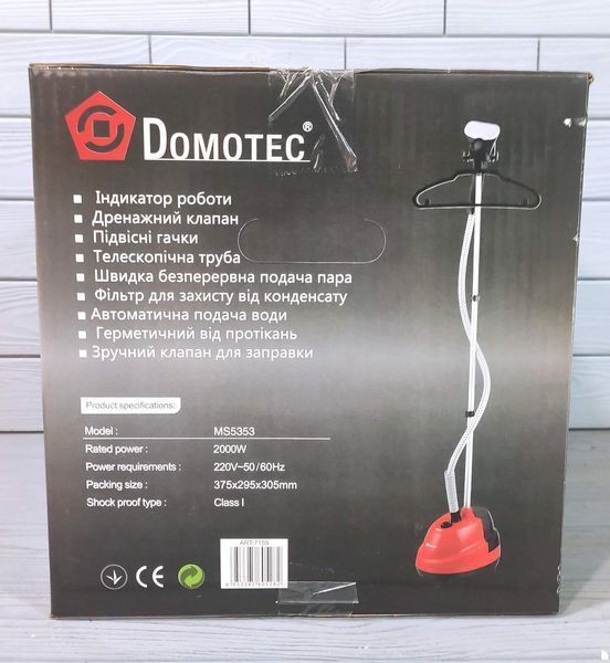 Відпарювач вертикальний зі стійкою Domotec MS-5353 ручної 2000W MS-5353 фото