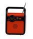 Фонарь - Power Bank, радио-блютуз с солнечной панелью 9V 3W + 3 лампочки EP-371B / Мощный фонарик аварийный EP-371B фото 6