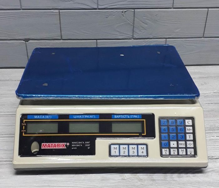 Весы торговые электронные MATRIX MX-410B 50кг MX-410B фото
