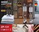 Відпарювач вертикальний зі стійкою для одягу 3500W Zepline ZP-131 (Бордовий) ZP-131 Бордо фото 2