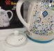 Чайник электрический с керамическим корпусом 1,5л 1500W Domotec MS-5053 / Электрочайник керамический MS-5053 фото 5