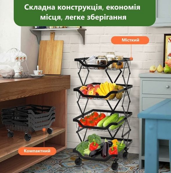 Етажерка універсальна Stenson R93352 на колесах, складний стелаж для кухні, ванної та кімнати R93352 фото