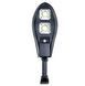 Вуличний ліхтар на сонячній панелі LED Street Light Solar LL-62T LL-62T фото 1