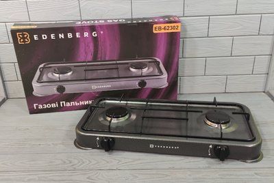 Плита газова настільна двоконфоркова Таганок Edenberg EB-62302 під балонний газ для дому, дачі EB-62302 фото