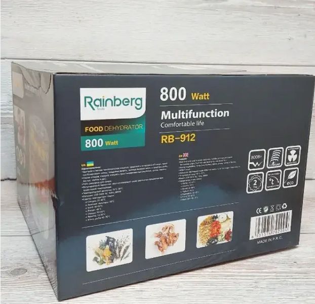 Сушилка для овощей и фруктов Rainberg RB-912 /Дегидратор RB-912 фото