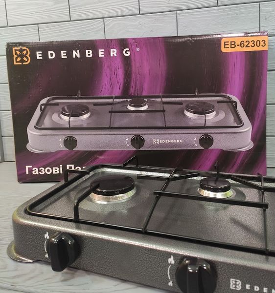 Настільна газова плита 3 конфорки Таганок Edenberg EB-62303 для балонного газу для дачі, дому, квартири EB-62303 фото
