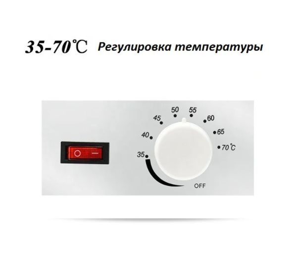 Сушилка для овощей и фруктов FOOD DEHYDRATOR WF260 500 W Белая WF260 фото