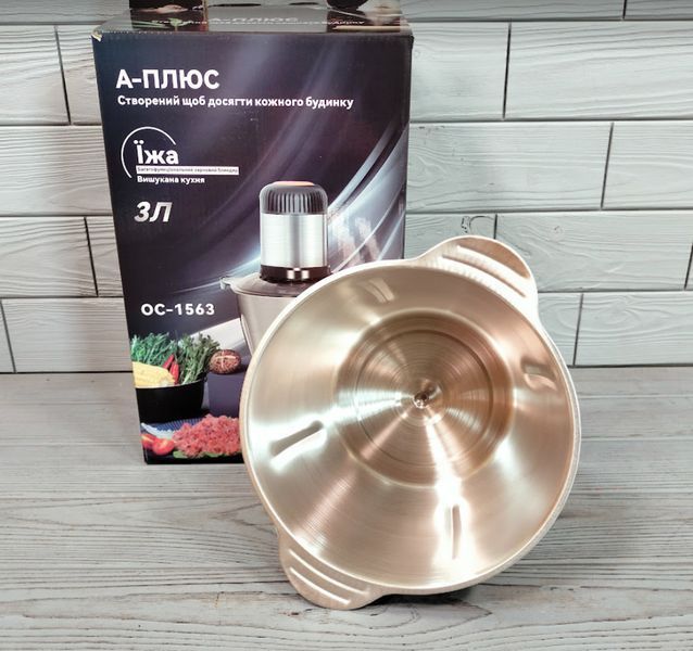Измельчитель электрический A-Plus с металлической чашей OC-1563 600 Вт / Измельчитель продуктов OC-1563 фото