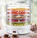 Сушилка для овощей и фруктов FOOD DEHYDRATOR WF260 500 W Белая WF260 фото 1