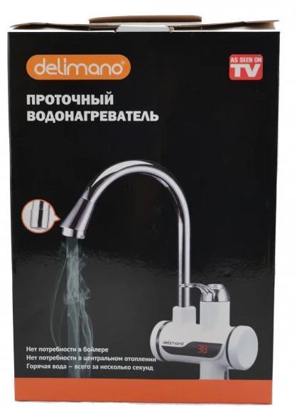 Проточний водонагрівач (електричний кран) DEO 3кВт (12) WJ7 фото