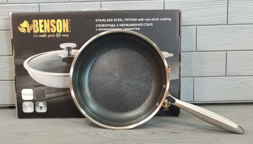 Сковорода з неіржавкої сталі 22см Benson Premium BN-439/Скородка професійна BN-439 фото