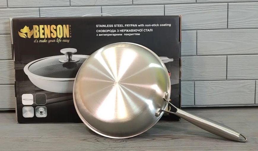 Сковорода з неіржавкої сталі 22см Benson Premium BN-439/Скородка професійна BN-439 фото