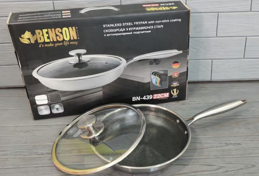 Сковорода з неіржавкої сталі 22см Benson Premium BN-439/Скородка професійна BN-439 фото