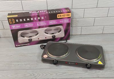 Плита електрична двоконфорна переносна настільна Edenberg EB-62196 для дому, дачі, квартири EB-62196 фото