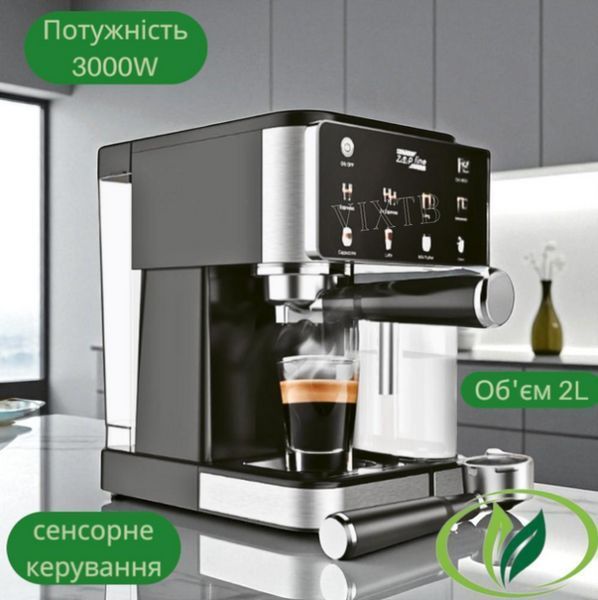 Кофемашина рожковая 3 в 1 Zepline ZP-6806, 3000 Вт, 20 bar, 8 программ приготовления / Кофеварка ZP-6806 фото