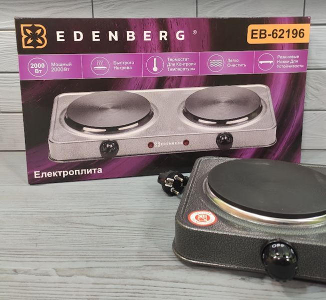 Плита електрична двоконфорна переносна настільна Edenberg EB-62196 для дому, дачі, квартири EB-62196 фото