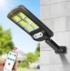 Вуличний ліхтар на сонячній батареї LED Solar Street Light BL BK-120-6COB BK120 фото 6
