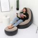Надувное кресло с пуфиком для ног AIR SOFA Comfort 116х98х83см Черно-бежевый G-8019 фото 4