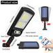 Вуличний ліхтар на сонячній батареї LED Solar Street Light BL BK-120-6COB BK120 фото 3