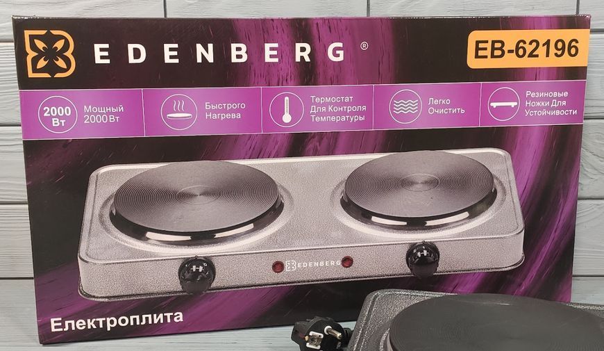Плита електрична двоконфорна переносна настільна Edenberg EB-62196 для дому, дачі, квартири EB-62196 фото