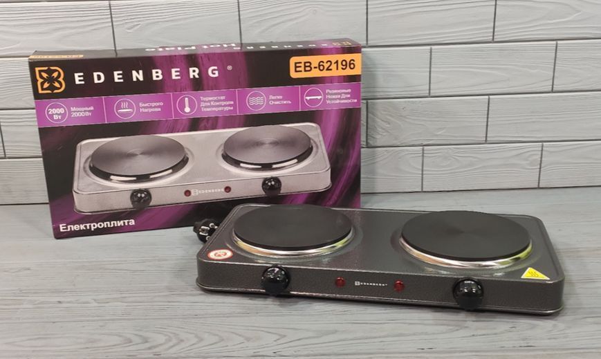 Плита електрична двоконфорна переносна настільна Edenberg EB-62196 для дому, дачі, квартири EB-62196 фото