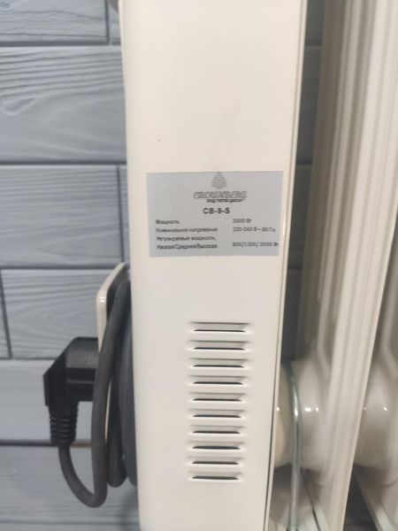 Обогреватель масляный Crownberg CB-9-S 2000W Радиатор электрический на 9 Секций CB-9-S фото