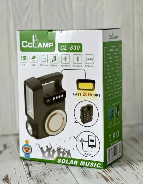 Фонарь - Power Bank, радио-блютуз с солнечной панелью 4000mAh + 1 лампочка CL-830 / Мощный фонарик аварийный CL-830 фото