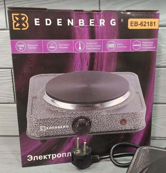 Одноконфоркова переносна електрична плита Edenberg EB-62181/ Дискова електроплитка настільна EB-62181 фото