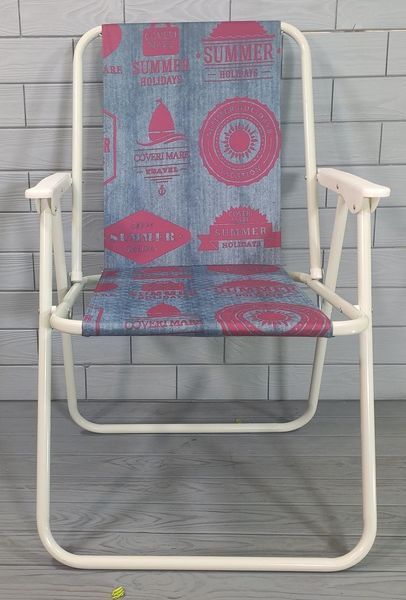Крісло розкладне для відпочинку та туризму 52*48*76 див. Стілець туристичний складаний MH3075 MH-3075D фото